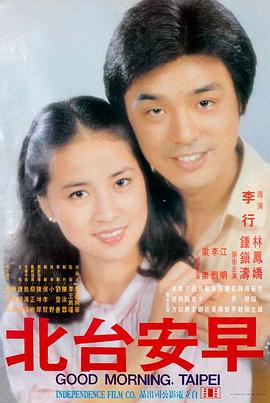 功夫女足庆典
